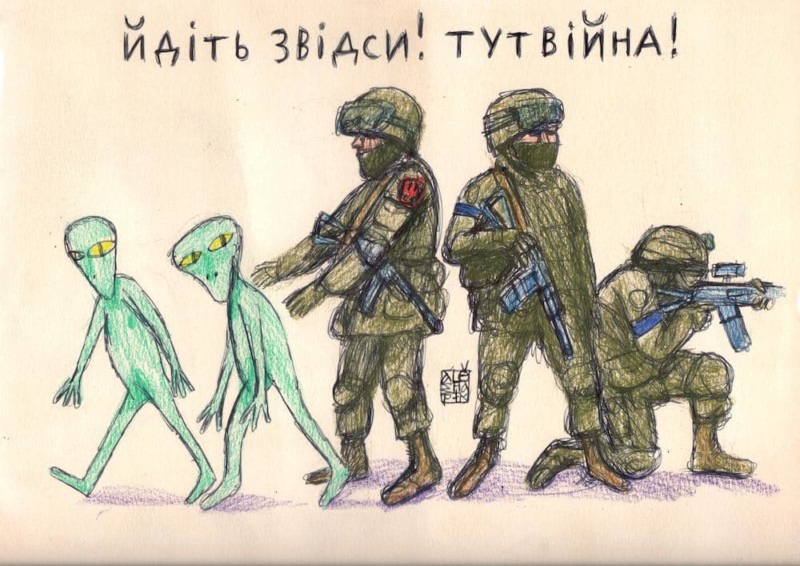 «Получить действенные гарантии безопасности от некоторых серьёзных игроков…»