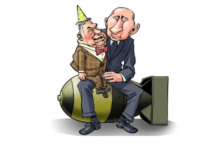 Стратегия Орбана