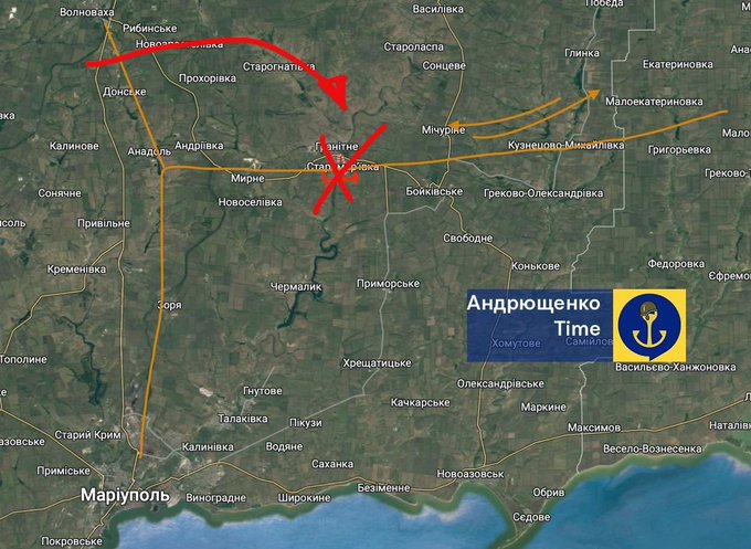ВСУ отрезали оккупантов от прямого железнодорожного сообщения с Крымом