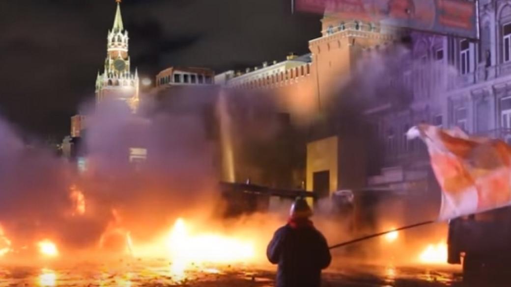 Путину предложили перенести столицу рф из Москвы: названы варианты
