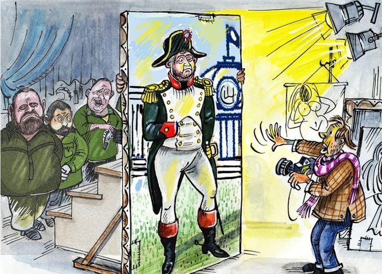 Дата 31.03 (Часть 1)