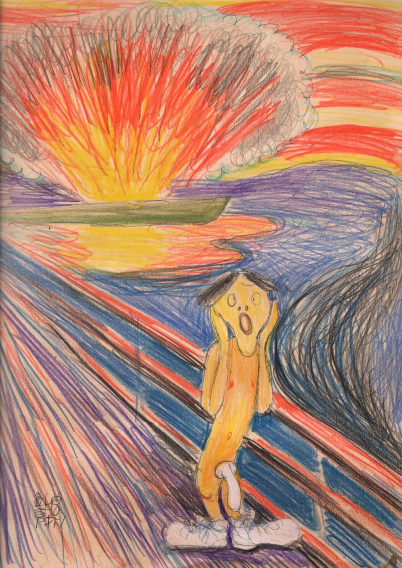 Заменить Америку