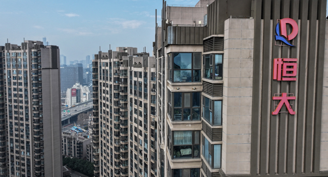 China Evergrande Group – всё