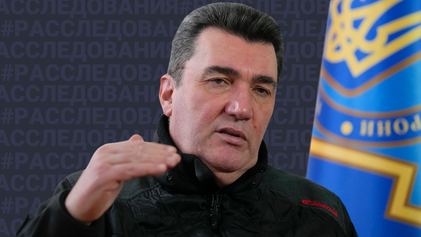 В СНБО ответили Путину по "демилитаризованной зоне" в Украине: "Как минимум до Москвы, до Санкт-Петербург"