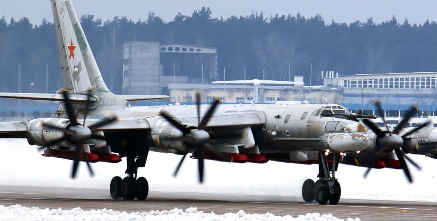 Запускал ракеты по Украине: В России расстреляли пилота Ту-95, - ГУР (фото)