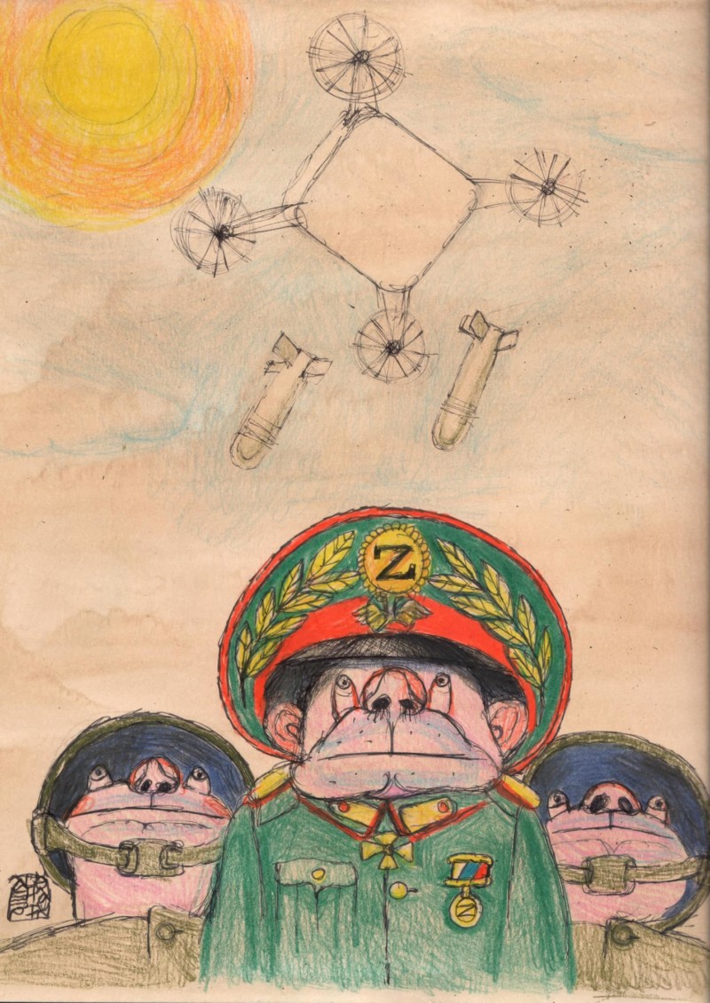 «Подвиг зенитчиков»