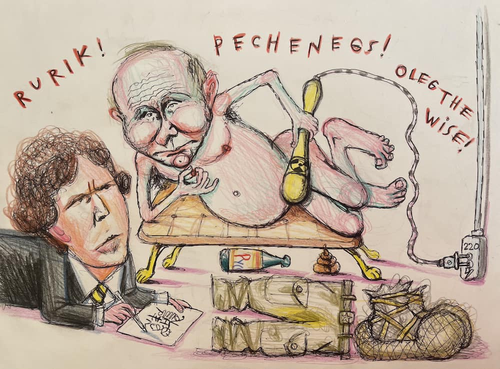 Как всё это хитро было устроено?..