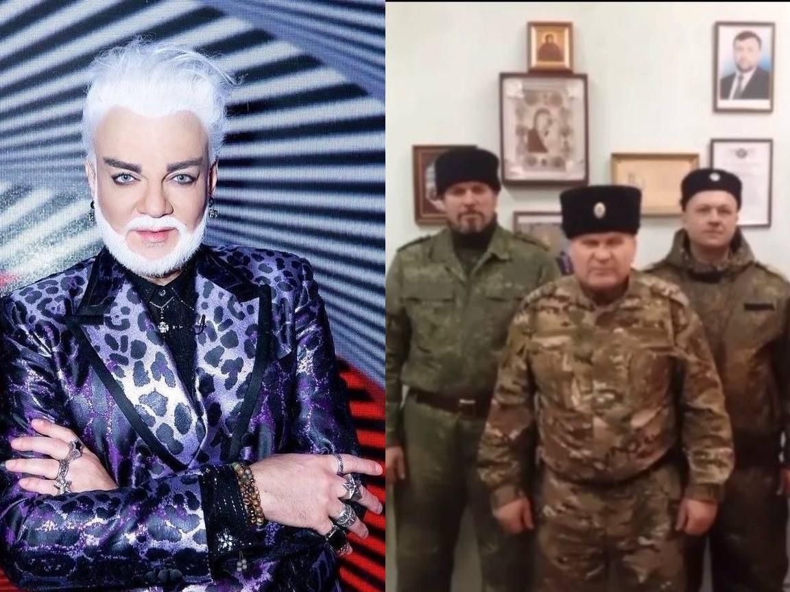 Дынырийские "казаки" негодуют из-за приезда Киркорова с покаянным визитом в оккупированную Горловку