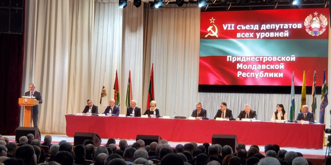 "Приднестровье" попросило Россию о "защите" от Молдовы: оккупанты отреагировали.