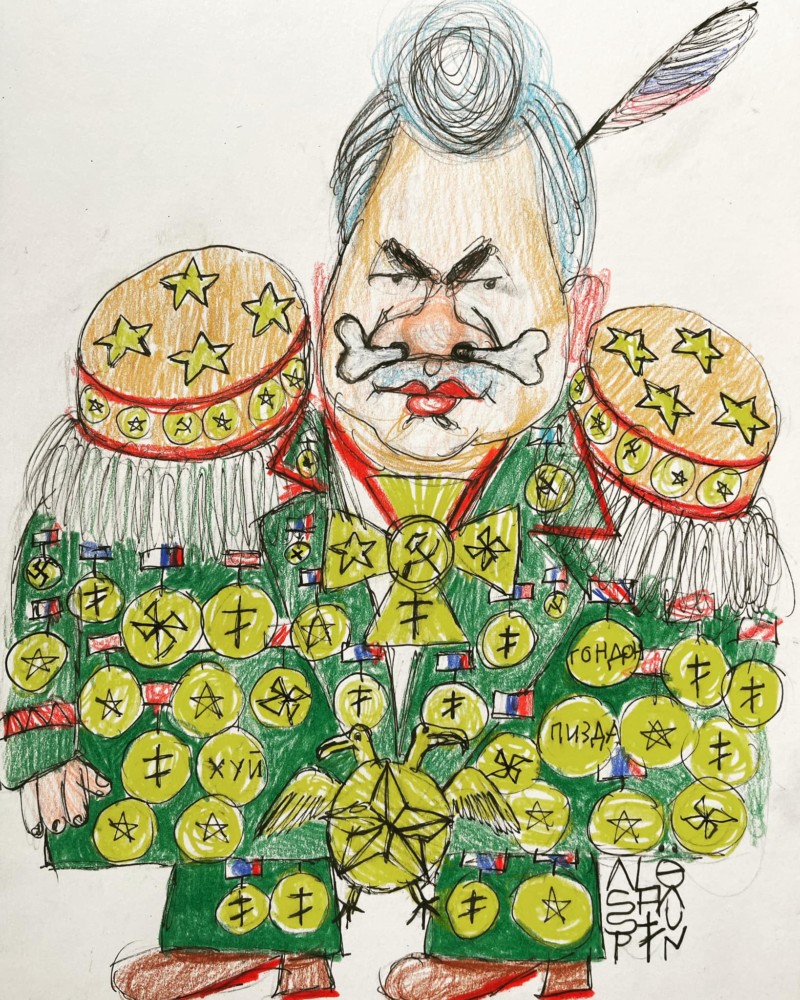 «Кругом марш!»
