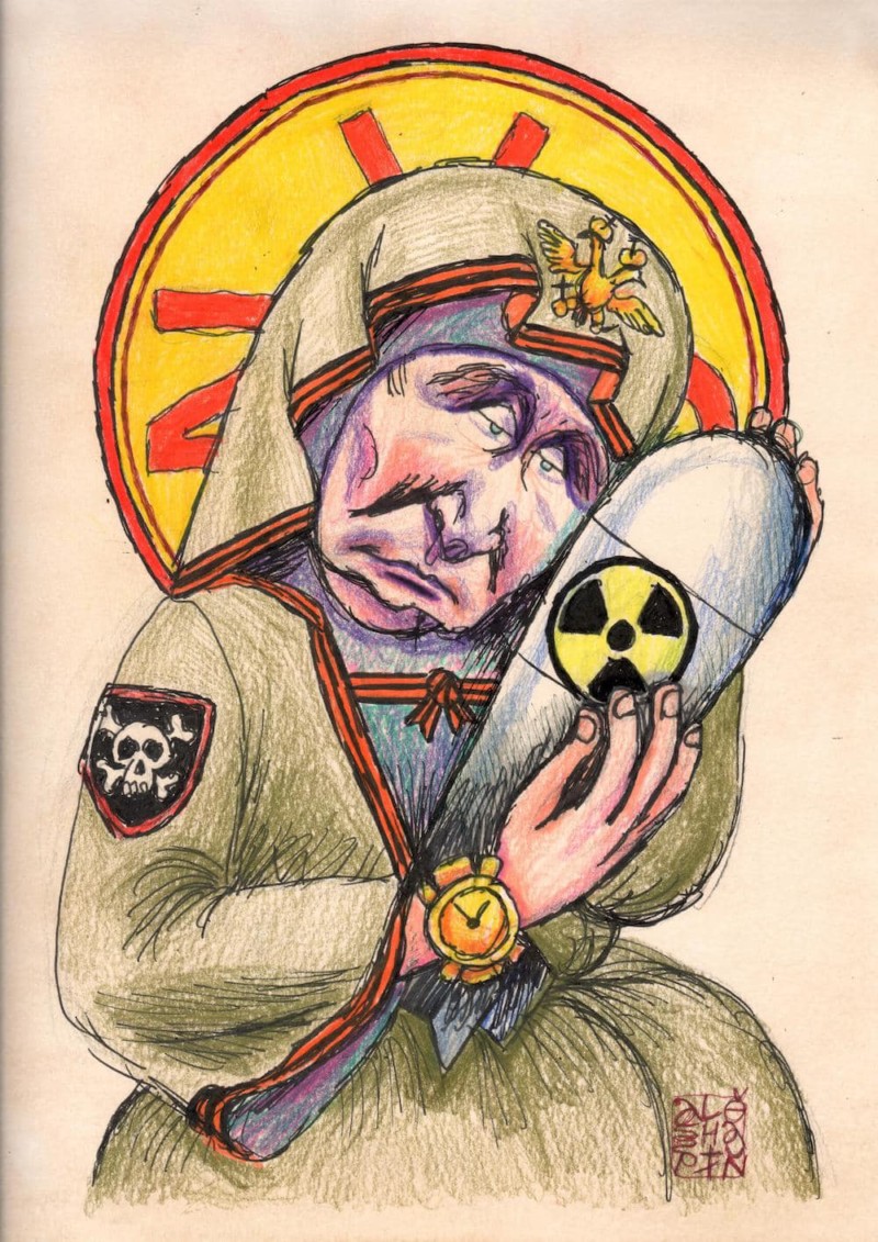 Опровергая нарративы