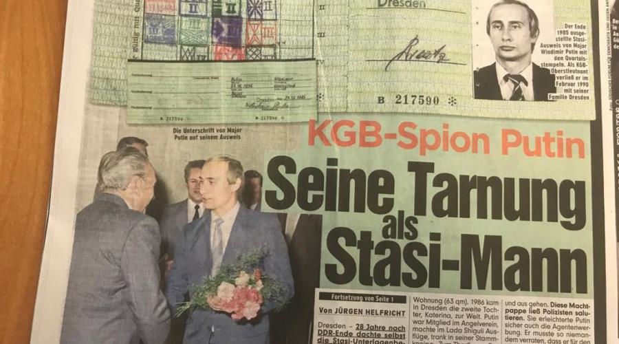 Путин, "работая" в Дрездене под прикрытием, отвечал за связи КГБ со Штази