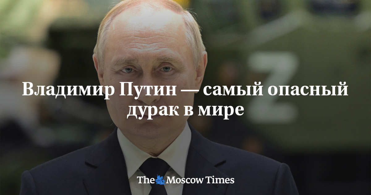 Профессиональный праздник прутина