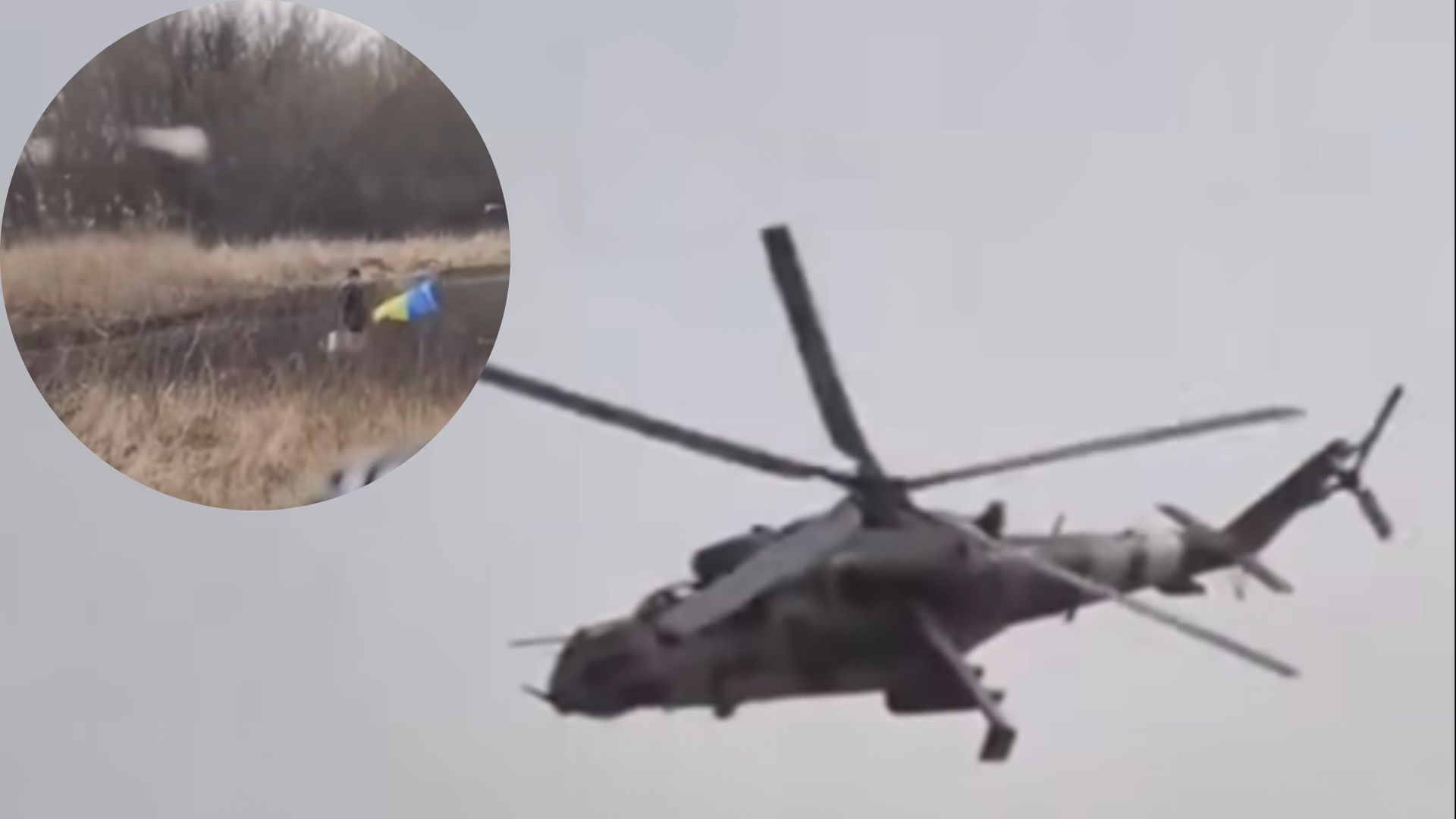 Мальчик в поле постоянно встречал вертолет ВСУ с флагом Украины. Пилоты его отблагодарили