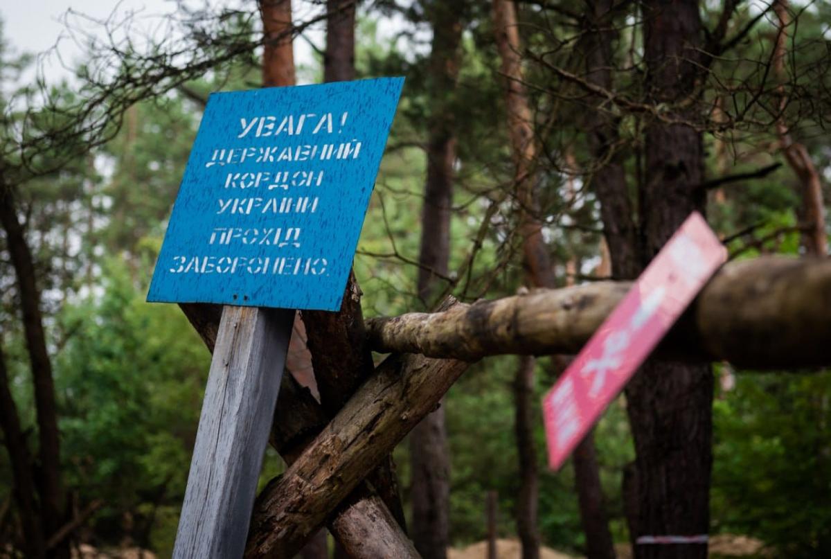 В Беларуси готовят отряд для войны в Украине, - ЦНС