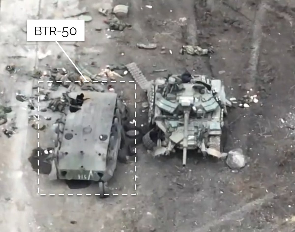 Россияне штурмуют позиции ВСУ на раритетных БТР-50 - это плохая новость для РФ, - Forbes