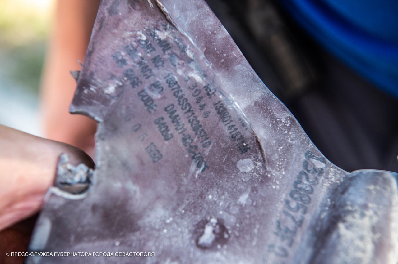 Тайны ракетного удара (часть 1)