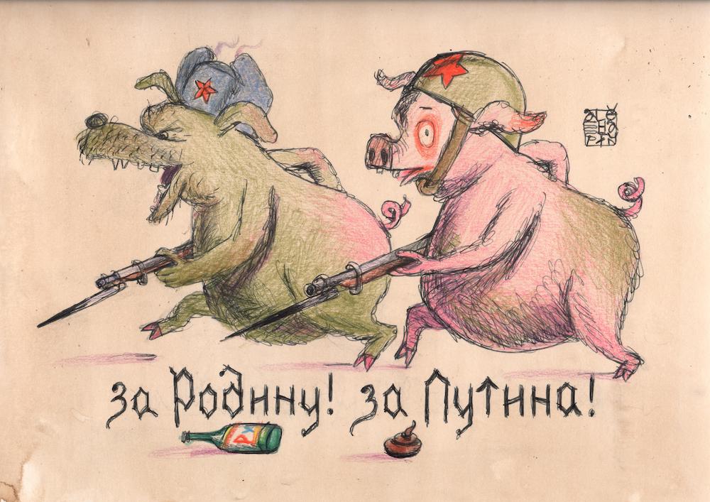 Вся путиская армия - сплошной тришкин кафтан…