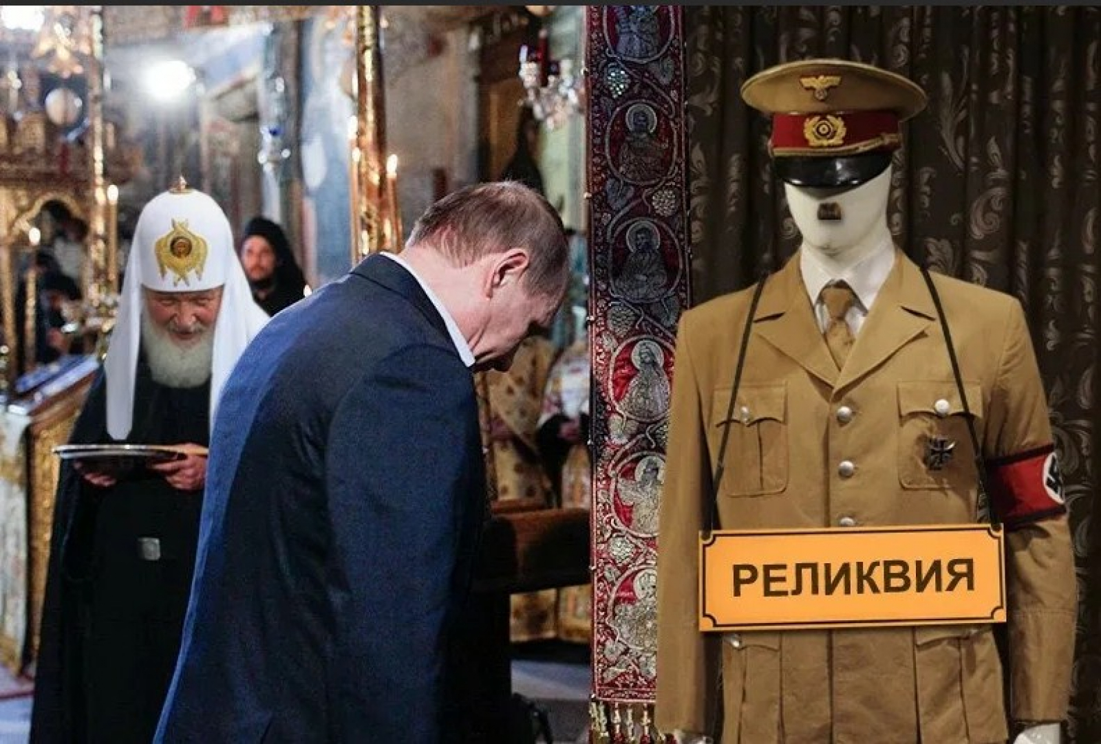 Ночные страсти