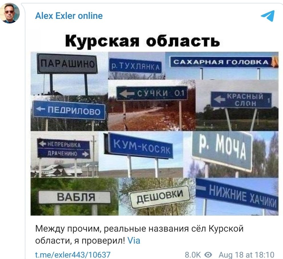 Где коктейли? (Часть 2)