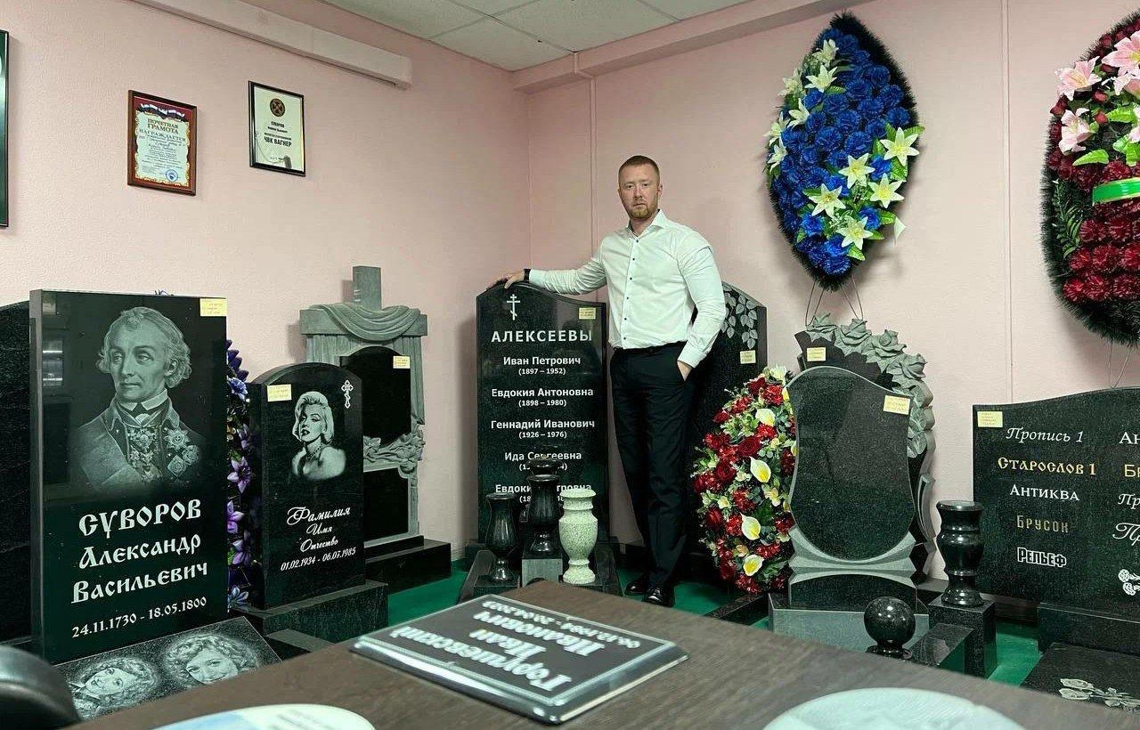 Владелец похоронного бюро "наехал" на мужчин Курщины за то, что они не хотят воевать. Видео