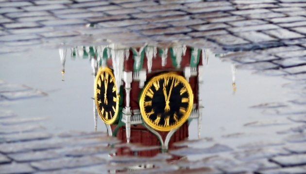 В России заявили об одной из самых масштабных атак беспилотников на Москву (Видео)