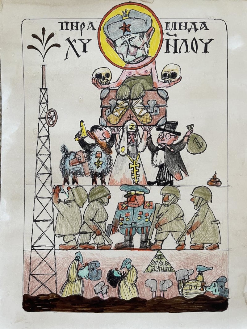 «Я, наверное, плохой христианин…»