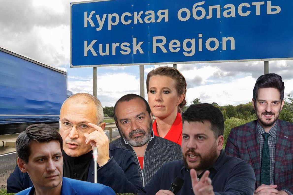 Путин закручивает гайки российским либералам. Камингаут Собчак