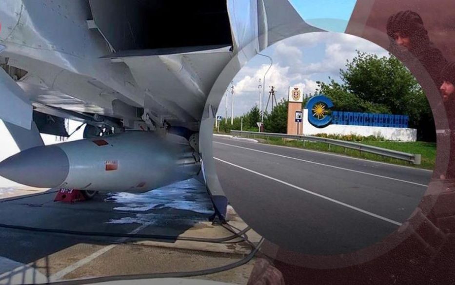 Что "Кинжалы" ищут в Староконстантинове