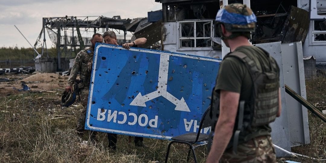 Украина может удерживать территорию в Курской области еще несколько месяцев, - Bloomberg