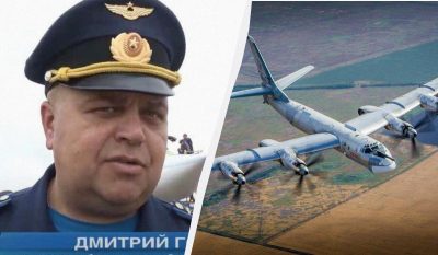 "Молоток справедливости". В РФ ликвидирован начштаба авиа эскадрильи, он причастен к удару по ТЦ в Кременчуге и многоэтажке в Днепре (Видео)