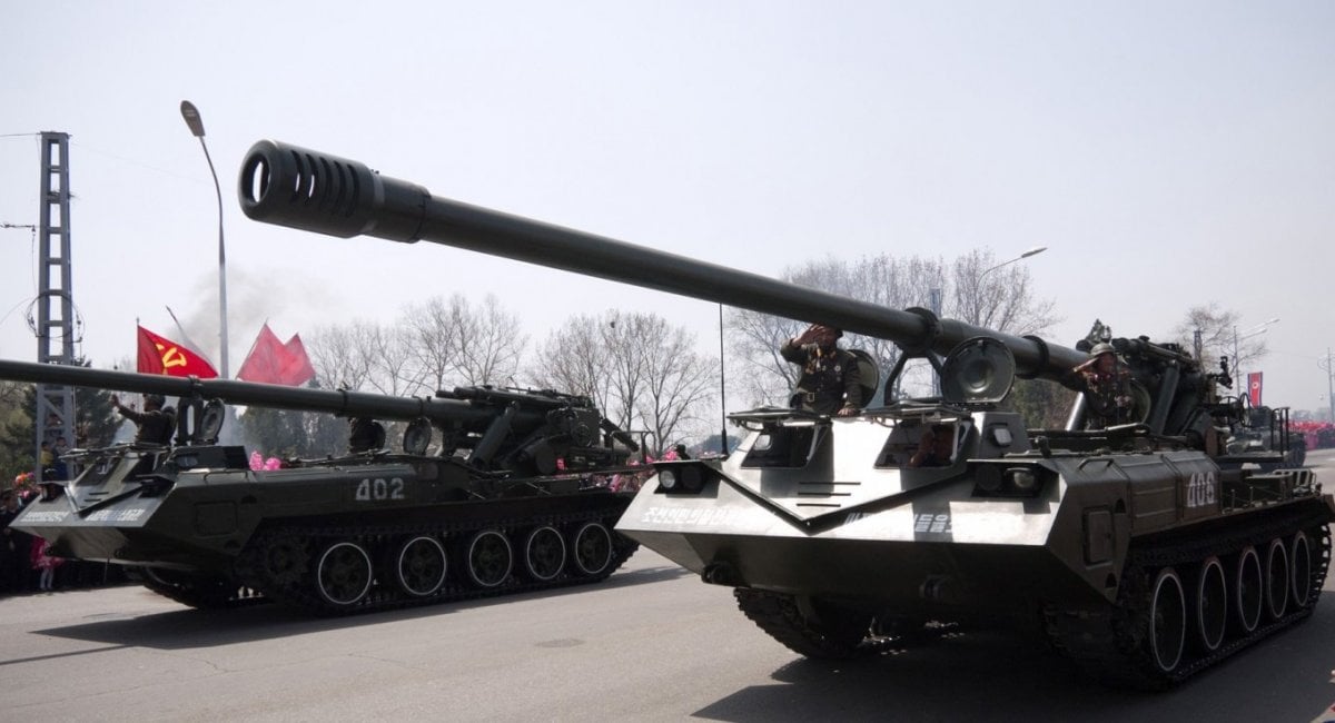 Defense Express: КНДР могла передать РФ дальнобойные САУ Koksan