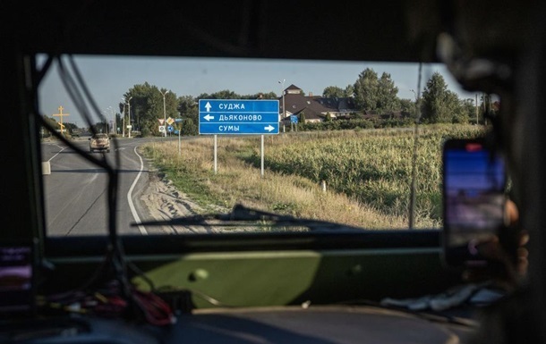 ВСУ контролируют 800 кв. километров Курской области – источник