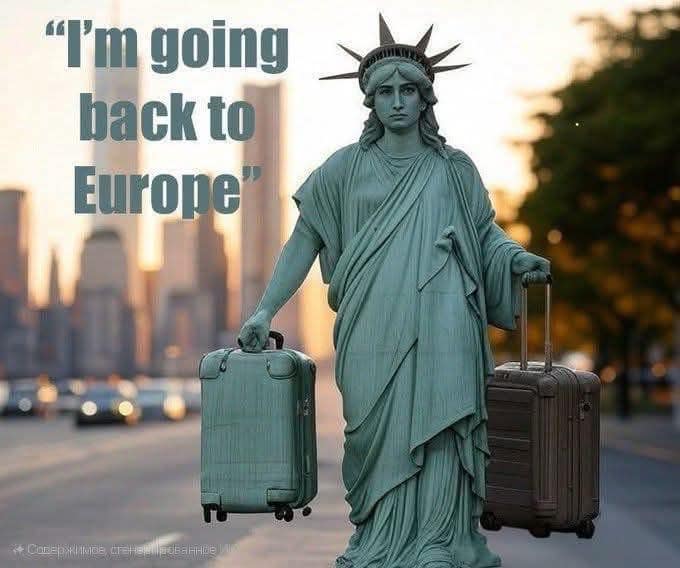 Ускорить дипломатию