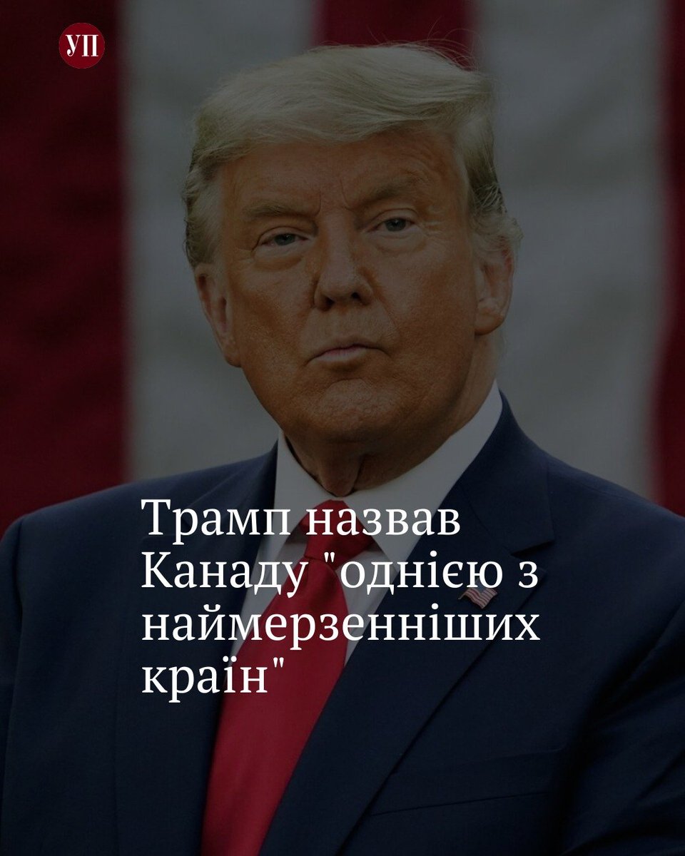 О непризнающих своих ошибок (Часть 2)