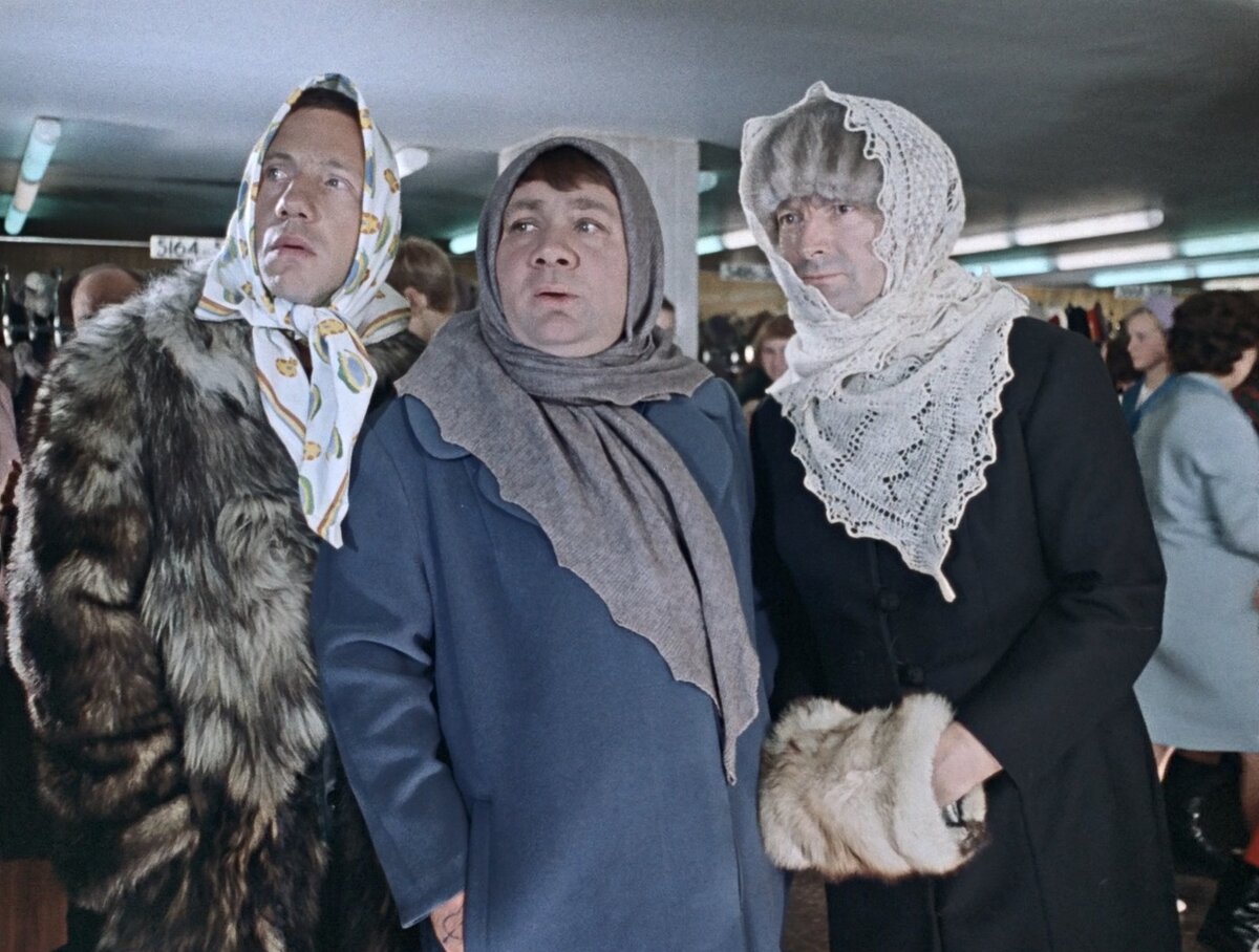 Операция “Панель”
