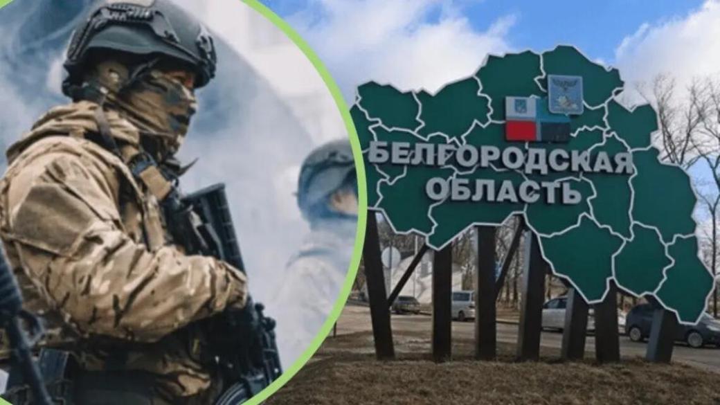 В роспабликах жалуются на угрозу окружения в Белгородской области