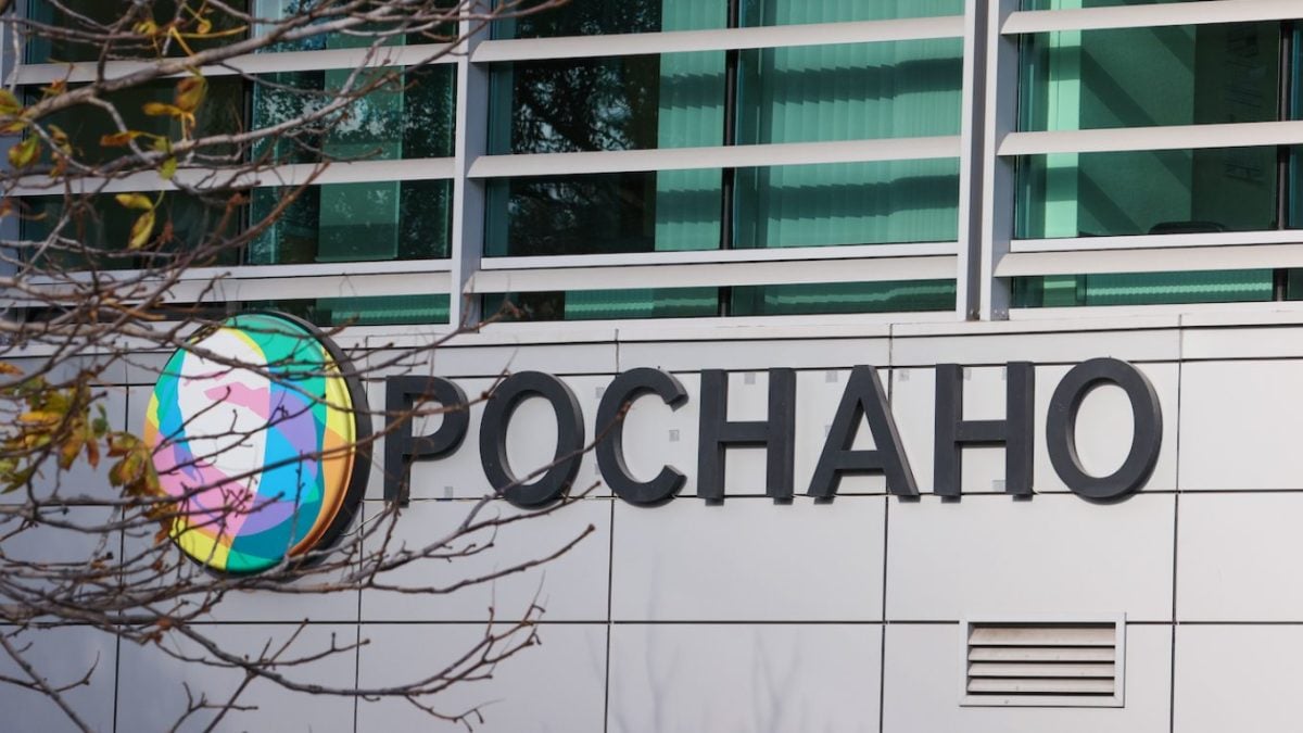 Российские инновации на грани банкротства: «Роснано» объявила дефолт