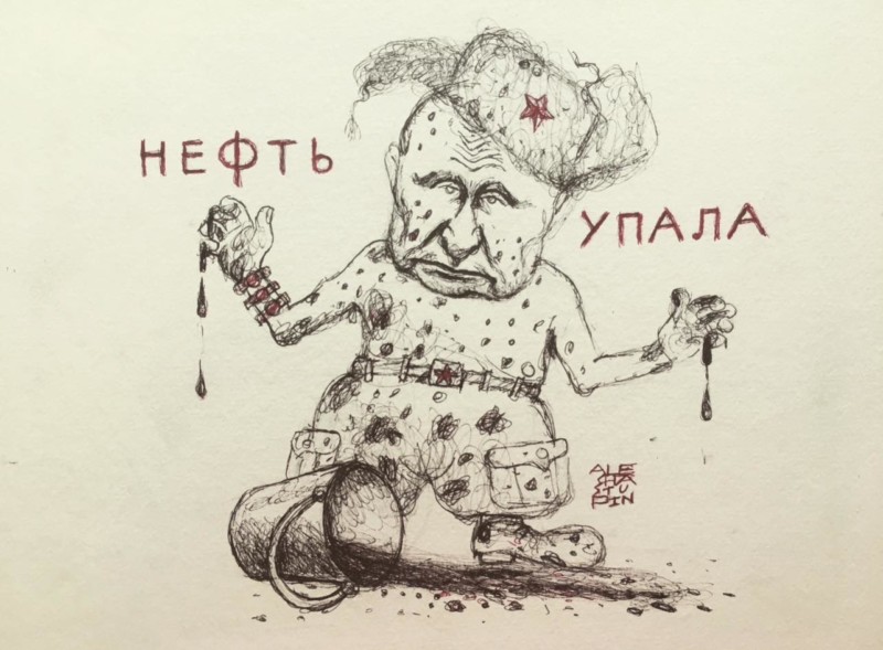 «Все отговорки Кремля — пустая болтовня»