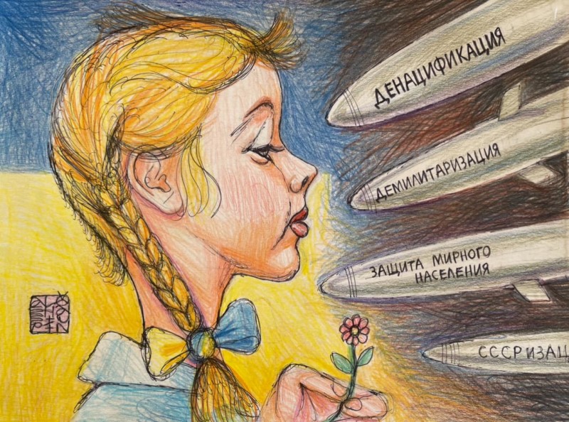 Границы компетенции