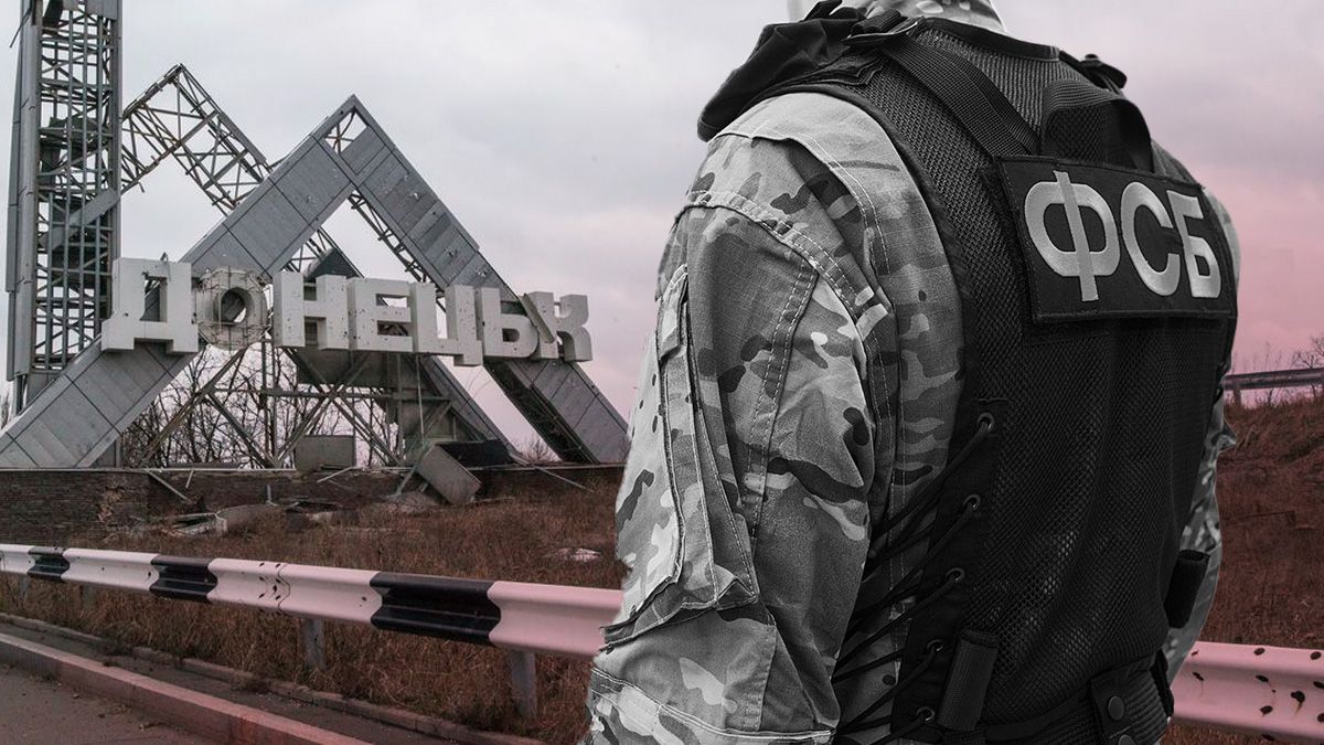 Донецк готовят к "масштабным терактам": о чем предупредили местных жителей и при чем тут ФСБ