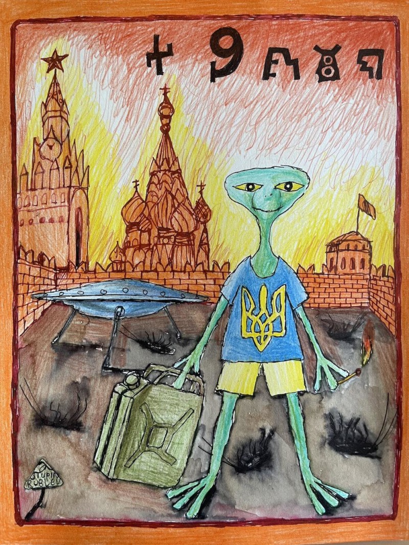 Было выпущено 5 баллистических ракет типа «Искандер-М»