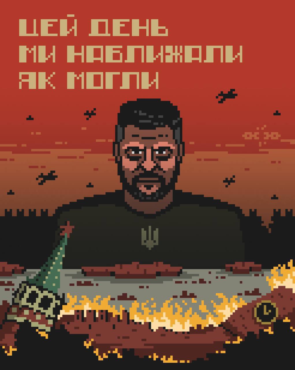 "Этот день мы приближали, как могли": Ермак заинтриговал репостом картинки горящего Кремля. Фото