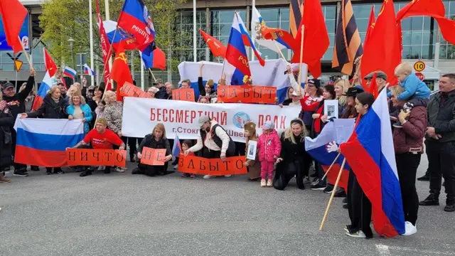 Шведский министр угрожает лишать вида на жительство участников автопробега по случаю 9 мая