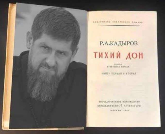 Кадыров попросил о своей отставке с поста главы Чечни, - СМИ