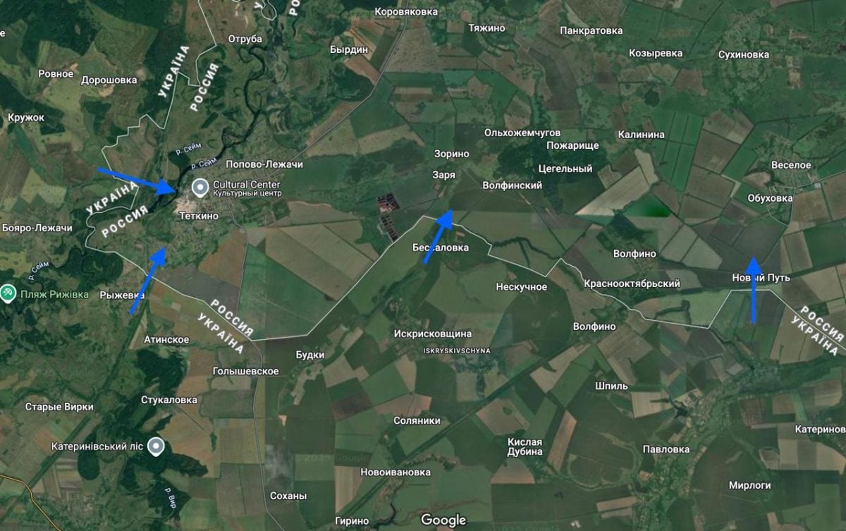 ВСУ начали новый отвлекающий маневр в Курской области