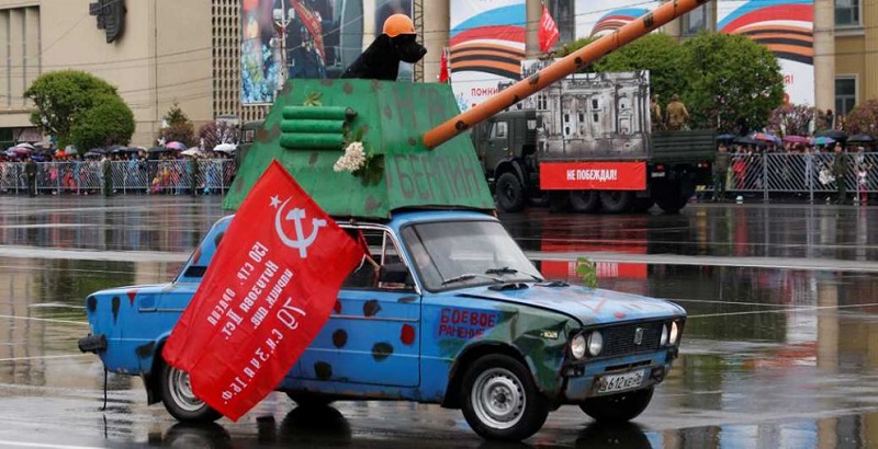 Парад прокаженных