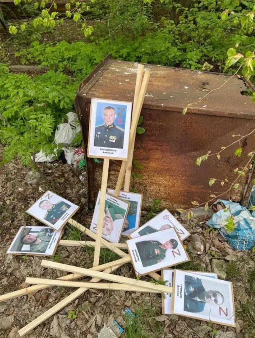 Культ победобесия обрекает Россию на войну