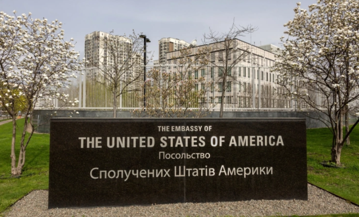 Посольство США в Киеве предупредило о возможной масштабной воздушной атаке