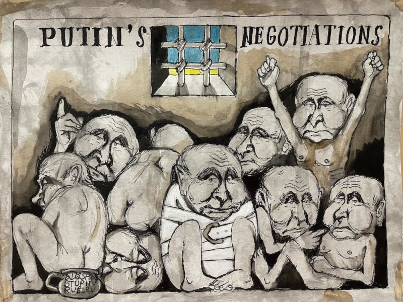 «А может — мордобоем…»